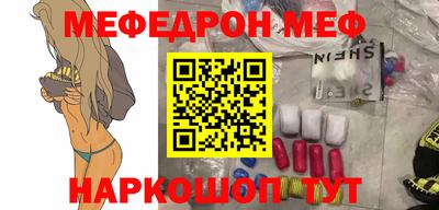 бутират Берёзовский