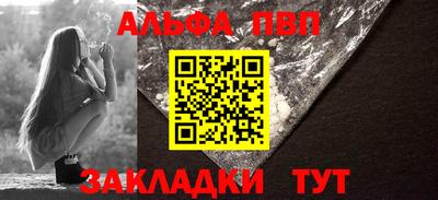 бутират Берёзовский