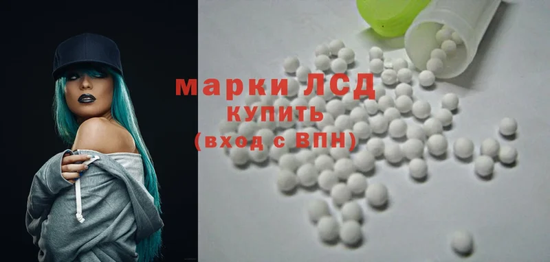 ЛСД экстази ecstasy  Нягань 