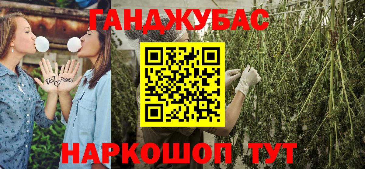 Alpha-PVP Нягань