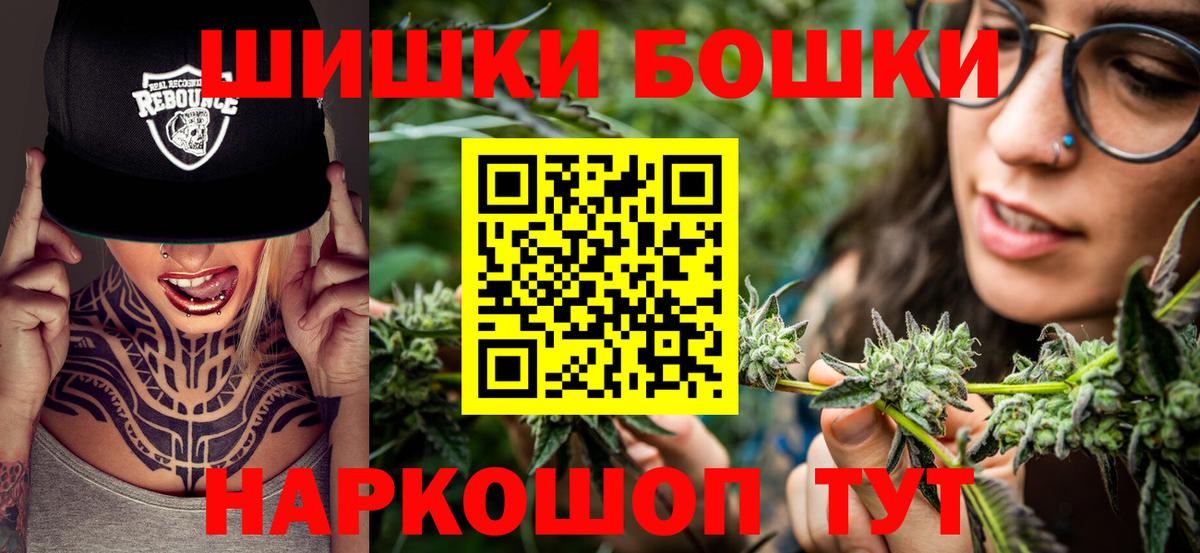 Канабис White Widow  Шишки марихуана марихуана  Конопля ГИДРОПОН  Нягань 